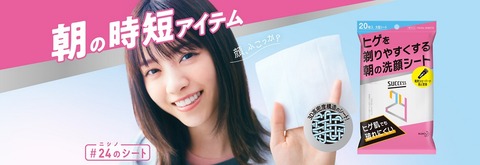 sheet_main_210121