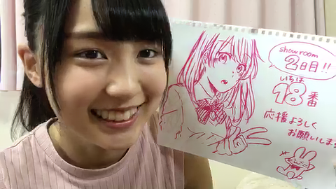 vlcsnap-2020-04-24-06h38m54s322-edit