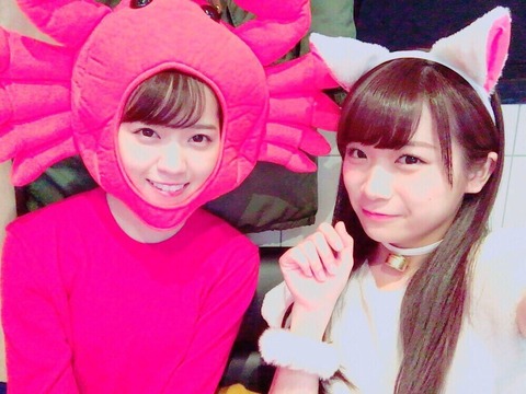 CdkKutPUAAEH5y4