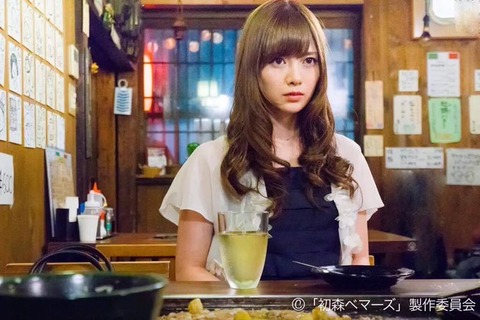 CM8W_QyUsAAx_6s
