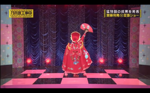 スクリーンショット 2019-11-04 13.01.51