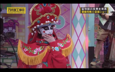 スクリーンショット 2019-11-04 13.05.00