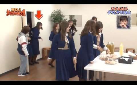 スクリーンショット 2020-01-03 21.24.22