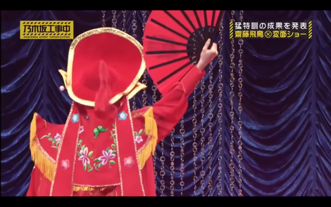 スクリーンショット 2019-11-04 13.01.46