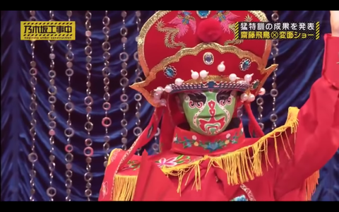 スクリーンショット 2019-11-04 13.03.25