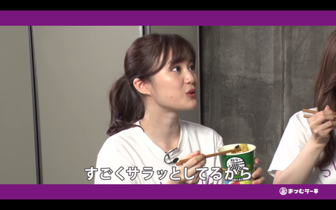 スクリーンショット 2019-09-04 20.38.45