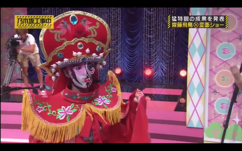 スクリーンショット 2019-11-04 13.05.23