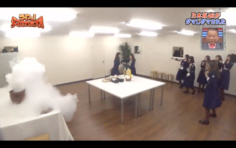 スクリーンショット 2020-01-03 21.25.00