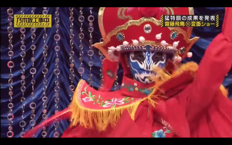 スクリーンショット 2019-11-04 13.03.04