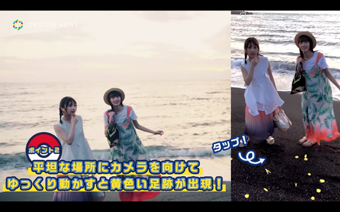 スクリーンショット 2019-09-01 13.51.56