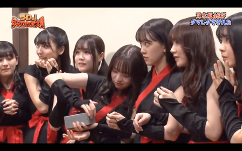 スクリーンショット 2020-01-03 21.34.02