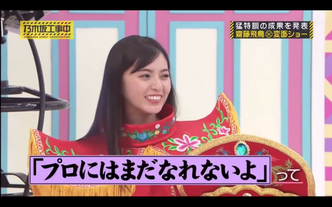 スクリーンショット 2019-11-04 13.07.14