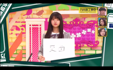 スクリーンショット 2019-11-04 12.59.16