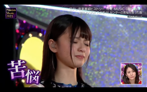 スクリーンショット 2021-03-24 23.01.39