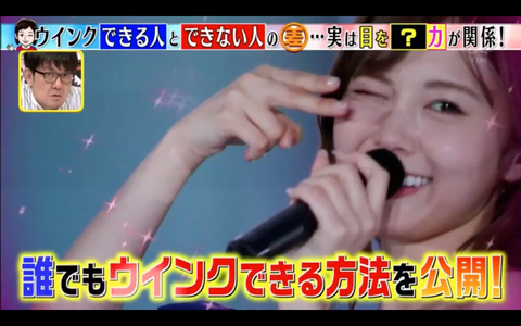 スクリーンショット 2019-09-17 21.14.08