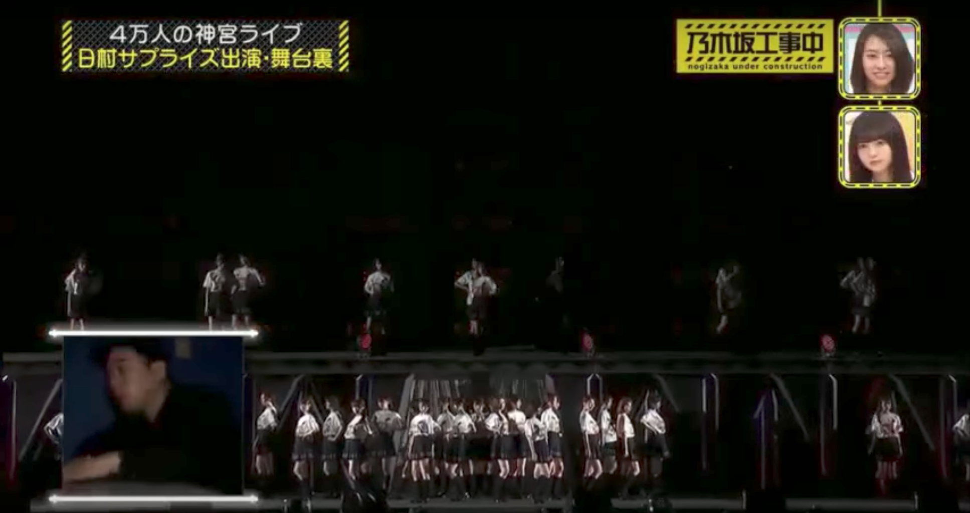 乃木坂46 ヒム子が神宮ライブでインフルエンサーを完璧に披露 感動の完結編 乃木坂46まとめでぃあ