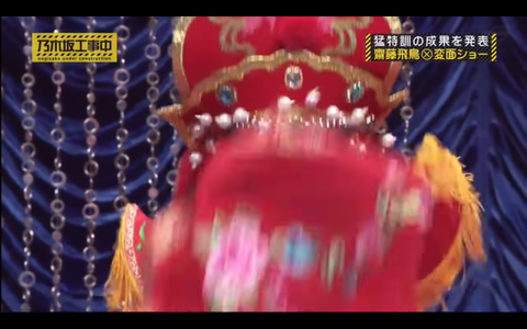 スクリーンショット 2019-11-04 13.05.52