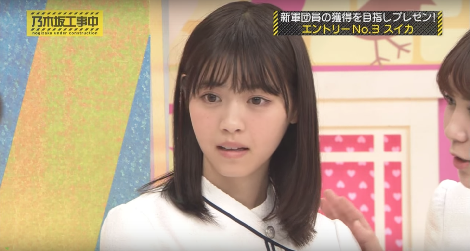 乃木坂46 スイカメンバーに 人生変わりました と言わされる西野七瀬が面白いww 乃木坂46まとめでぃあ 乃木坂46 スイカメンバーに 人生変わりました と言わされる西野七瀬が面白いww 乃木坂46まとめでぃあ