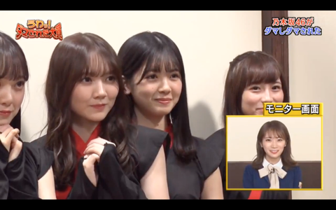 スクリーンショット 2020-01-03 21.32.49