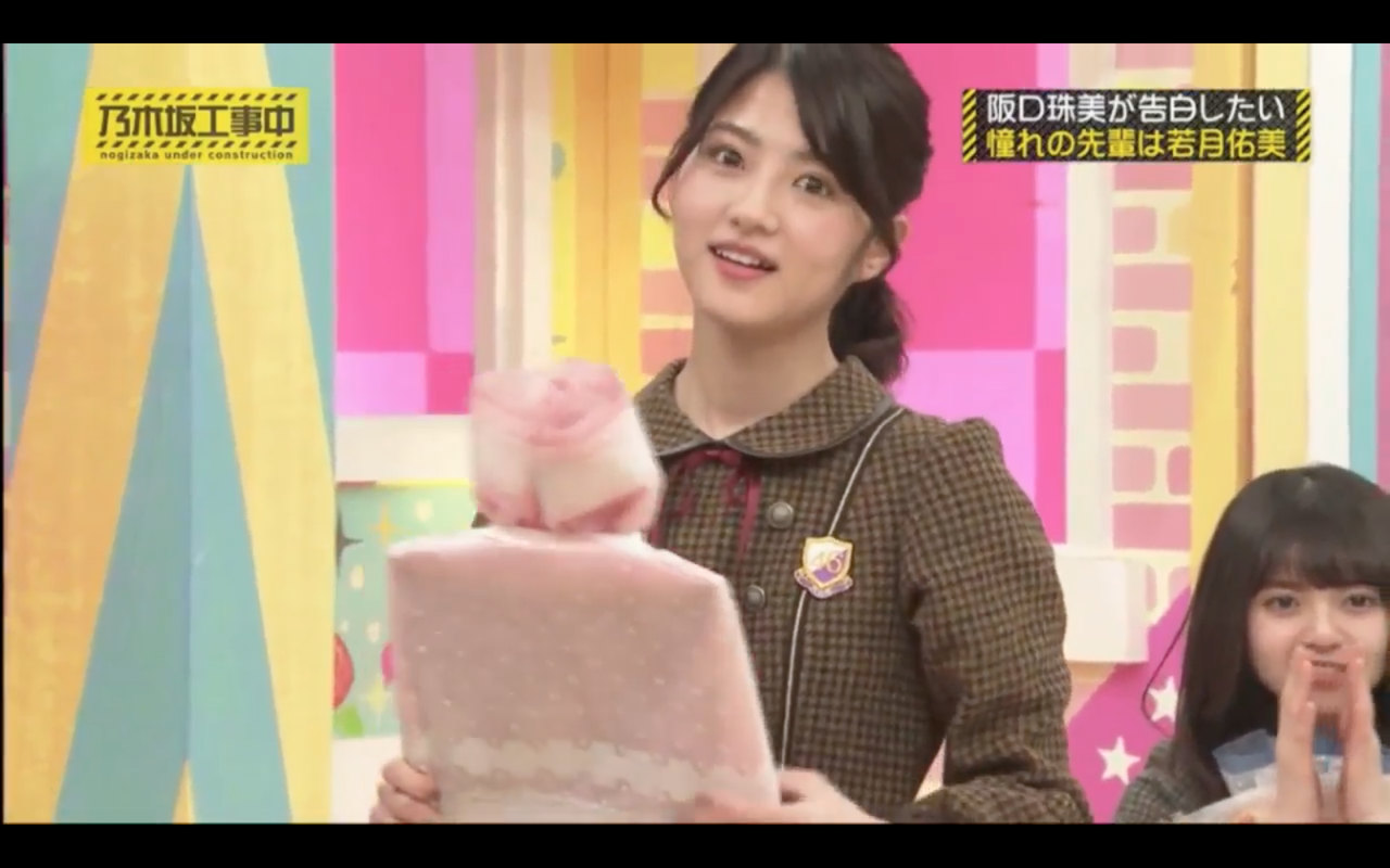乃木坂46 阪口珠美が若月軍団長に肖像画をプレゼントww 乃木坂46まとめでぃあ 乃木坂46 阪口珠美が若月軍団長に肖像画をプレゼントww 乃木坂46まとめでぃあ