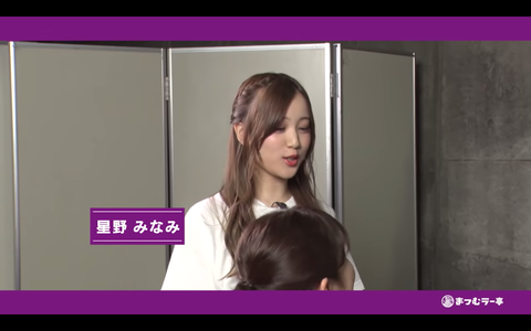 スクリーンショット 2019-09-04 20.39.18