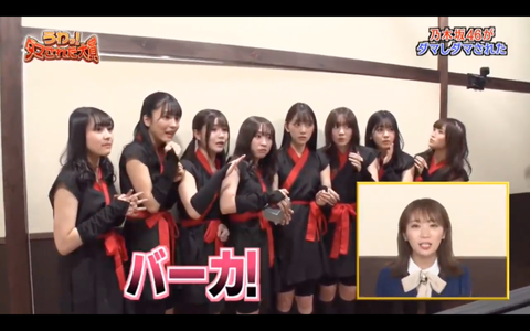 スクリーンショット 2020-01-03 21.34.21