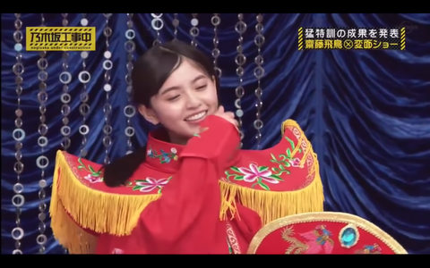 スクリーンショット 2019-11-04 13.06.23