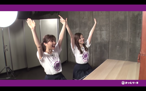 スクリーンショット 2019-09-04 20.37.12