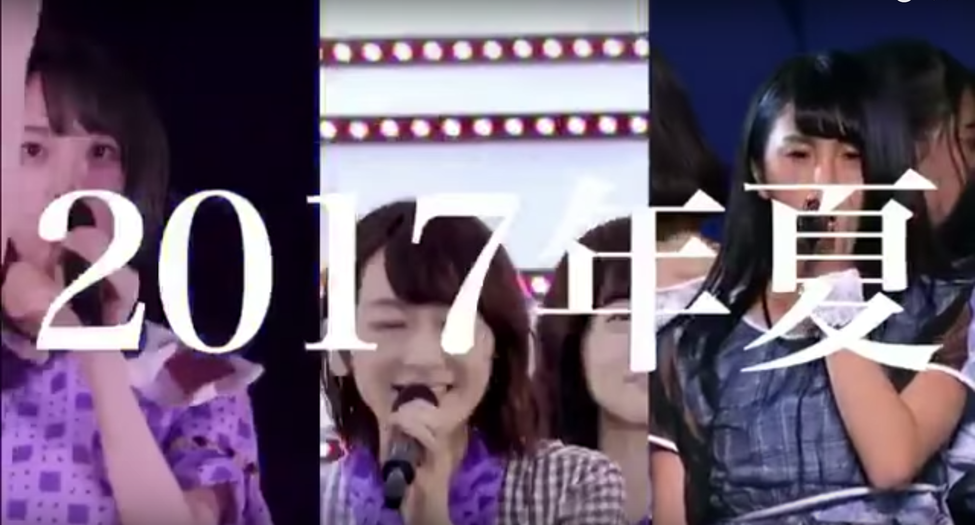 乃木坂46 真夏の全国ツアー17のチケットがチケキャンに大量出品されてるww転売屋の多さに驚くねww 乃木坂46まとめでぃあ 乃木坂46 真夏の全国ツアー17のチケットがチケキャンに大量出品されてるww転売屋の多さに驚くねww 乃木坂46まとめでぃあ