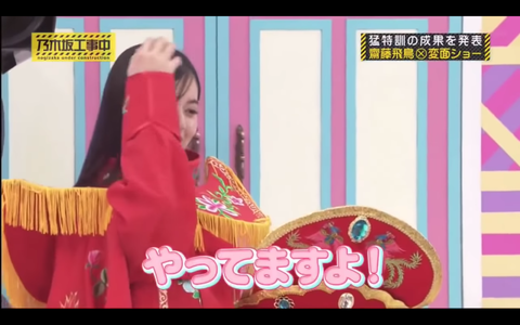 スクリーンショット 2019-11-04 13.06.34