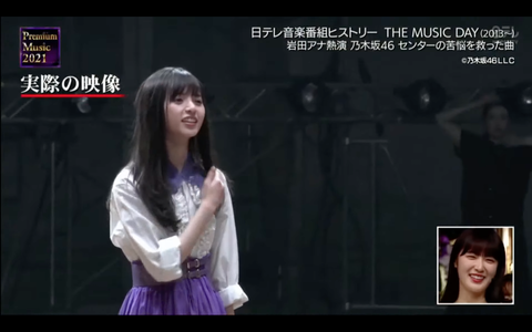 スクリーンショット 2021-03-24 23.04.00