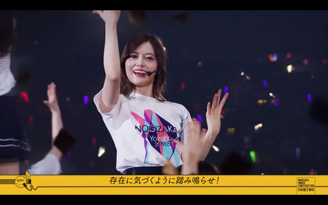 スクリーンショット 2019-06-10 23.08.34