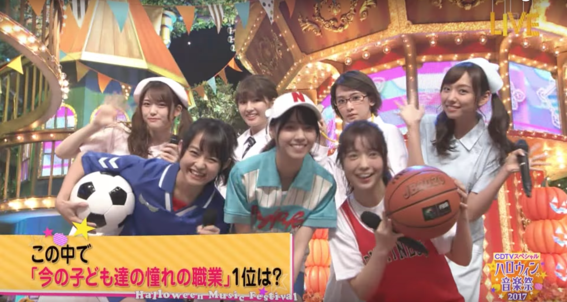 乃木坂46 メンバーが様々な職種のコスプレをしてガールズルールを披露 逮捕されたい お注射されたい Cdtvスペシャル ハロウィン音楽祭17 乃木坂46まとめでぃあ 乃木坂46 メンバーが様々な職種のコスプレをしてガールズルールを披露 逮捕されたい お注射されたい Cdtvスペシャル ハロウィン音楽祭17 乃木坂46まとめでぃあ