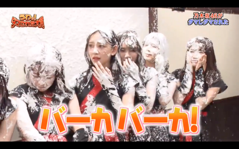 スクリーンショット 2020-01-03 21.34.50