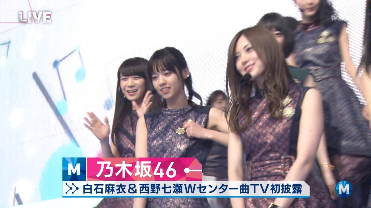乃木坂46 西野七瀬がmステで ジョジョ立ち を披露 乃木坂46まとめでぃあ 乃木坂46 西野七瀬がmステで ジョジョ立ち を披露 乃木坂46まとめでぃあ