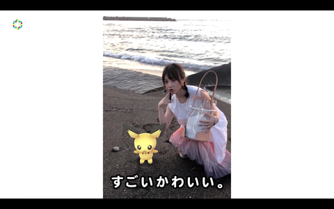 スクリーンショット 2019-09-01 13.52.31