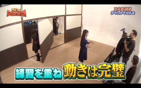 スクリーンショット 2020-01-03 21.33.10