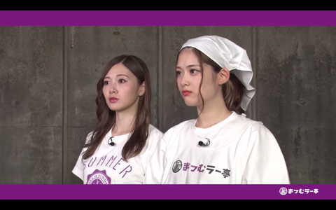 スクリーンショット 2019-09-04 20.34.50