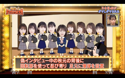 スクリーンショット 2020-01-03 21.31.30