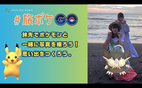 スクリーンショット 2019-09-01 13.51.47