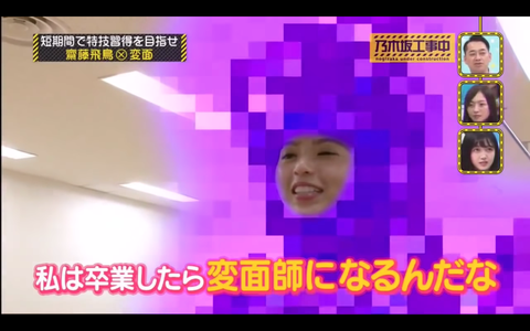 スクリーンショット 2019-11-04 13.01.06