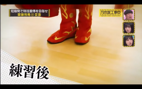 スクリーンショット 2019-11-04 13.00.45