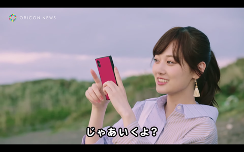 スクリーンショット 2019-09-01 13.52.01