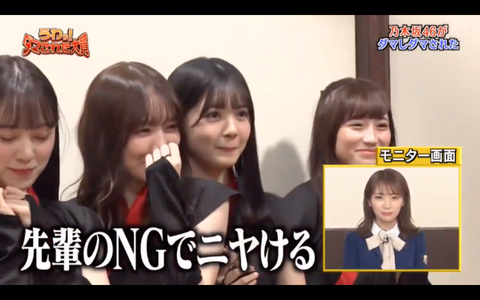 スクリーンショット 2020-01-03 21.32.59