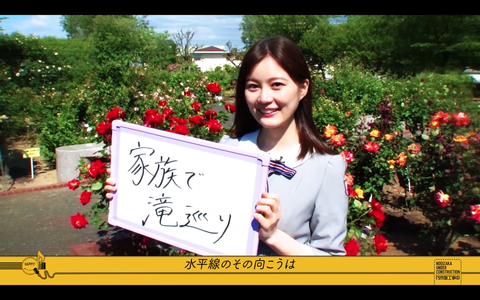スクリーンショット 2019-06-10 23.04.48