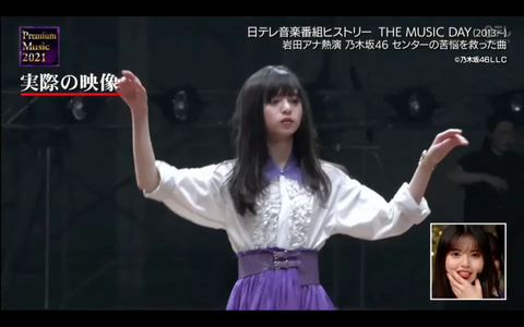 スクリーンショット 2021-03-24 23.03.57