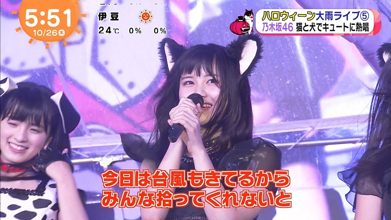 乃木坂46 3期生の犬と猫コスプレがめっちゃかわいいww 乃木坂46まとめでぃあ