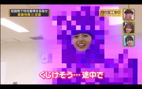 スクリーンショット 2019-11-04 13.00.51