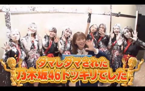 スクリーンショット 2020-01-03 21.35.13