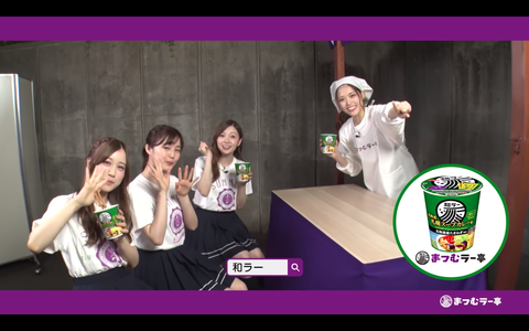 スクリーンショット 2019-09-04 20.41.23